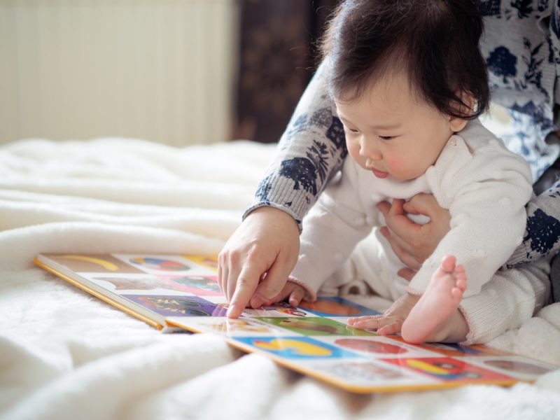 Baby reading